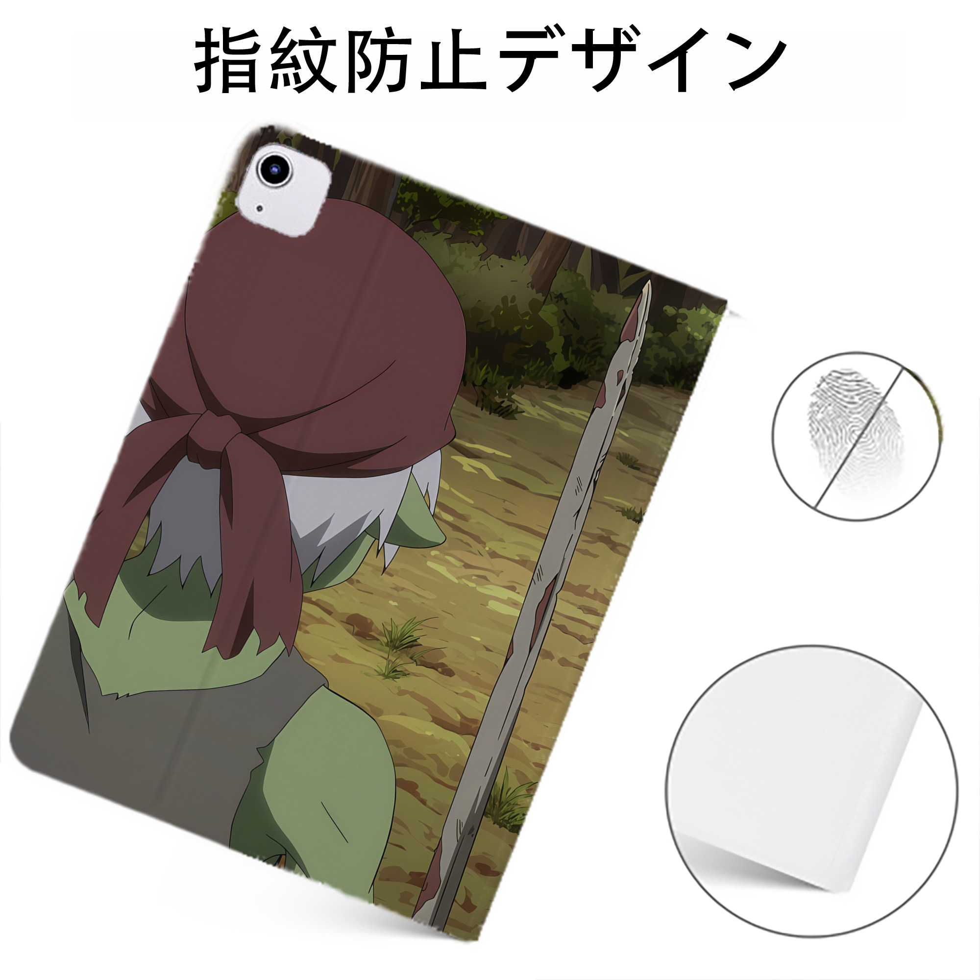 （画像用） 転スラ Regarding Reincarnated to Slime IPadケース ペンホルダー付き ブックスタイルデザイン